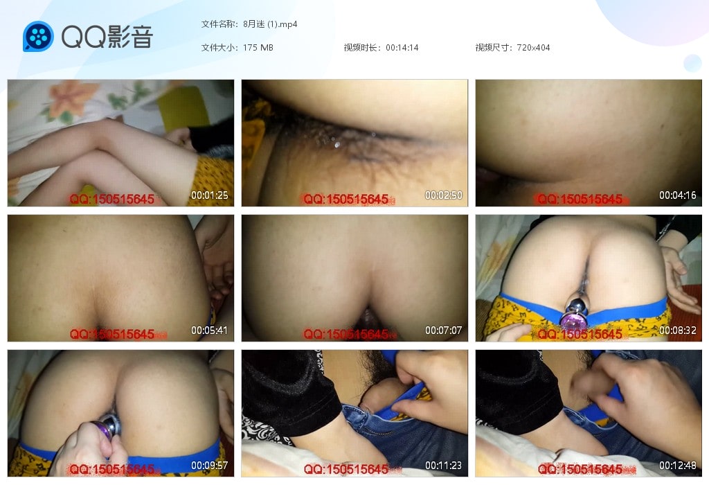 迷-迷醉系列-迷J帅直男【$200】【部数：32部】